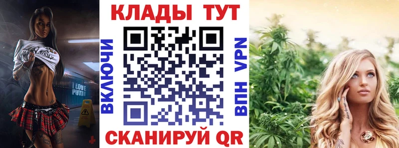 Где продают наркотики Семилуки Гашиш  СОЛЬ  МЕФ  Кокаин 