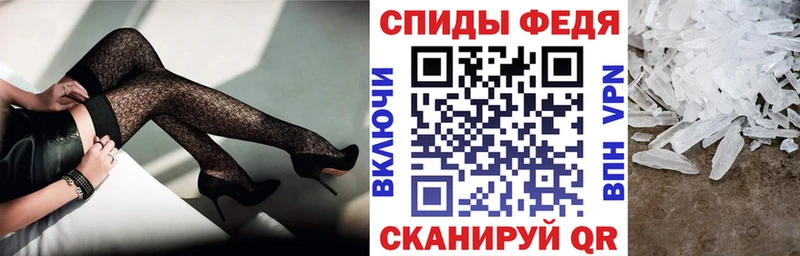 АМФ Розовый  Семилуки 