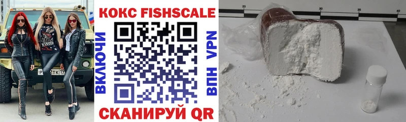 где найти   кракен как войти  Cocaine 99%  Семилуки 