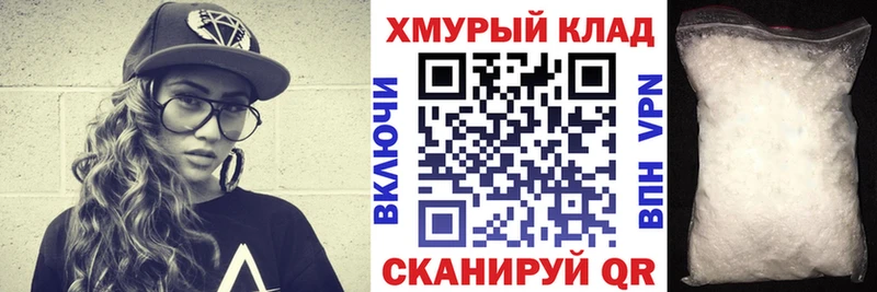 KRAKEN как войти  Семилуки  Героин VHQ 