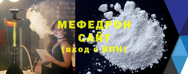 марихуана Баксан