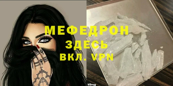 a pvp Переславль-Залесский