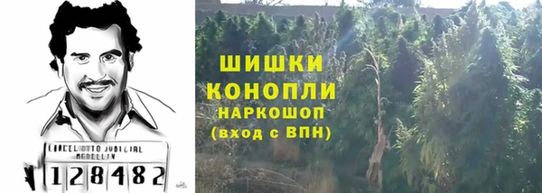 марихуана Баксан