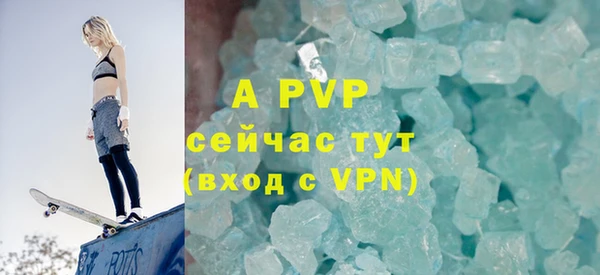 героин Балабаново