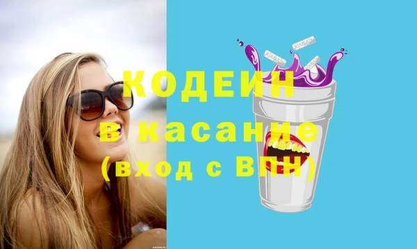 марихуана Баксан