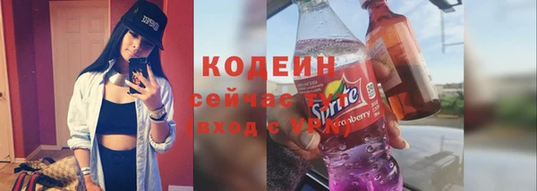 марихуана Баксан