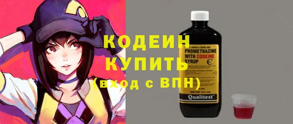 героин Балабаново