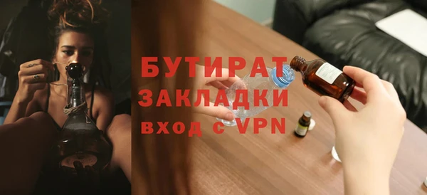 a pvp Переславль-Залесский
