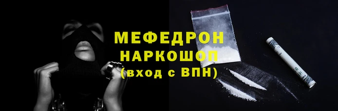 героин Балабаново