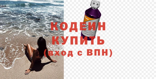 марихуана Баксан