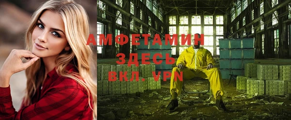 героин Балабаново