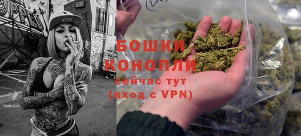 марихуана Баксан