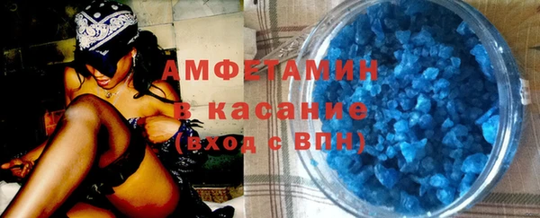 героин Балабаново