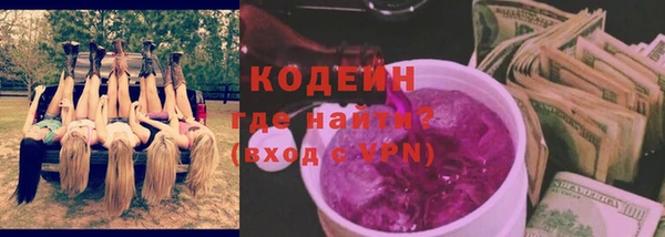 героин Балабаново