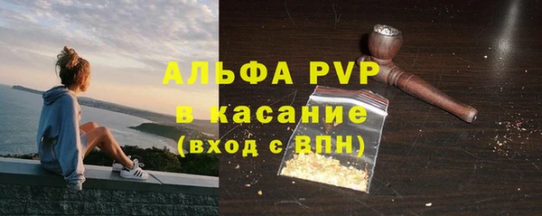 марихуана Баксан
