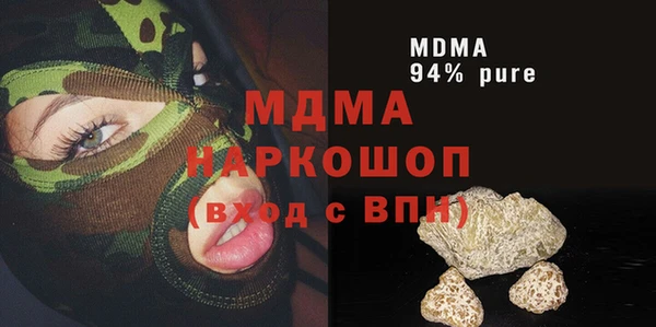 марихуана Баксан