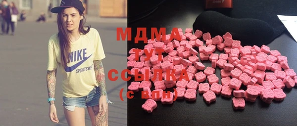 героин Балабаново