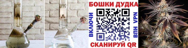 Канабис сатива  Семилуки 